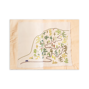 Camino a Tenango - Gimena Romero