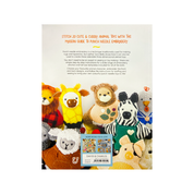 Punch Needle Toys - Caro Bello