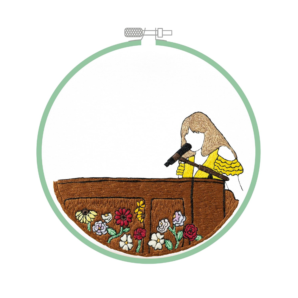 Stitch Stars: Taylor - Emily Middleton