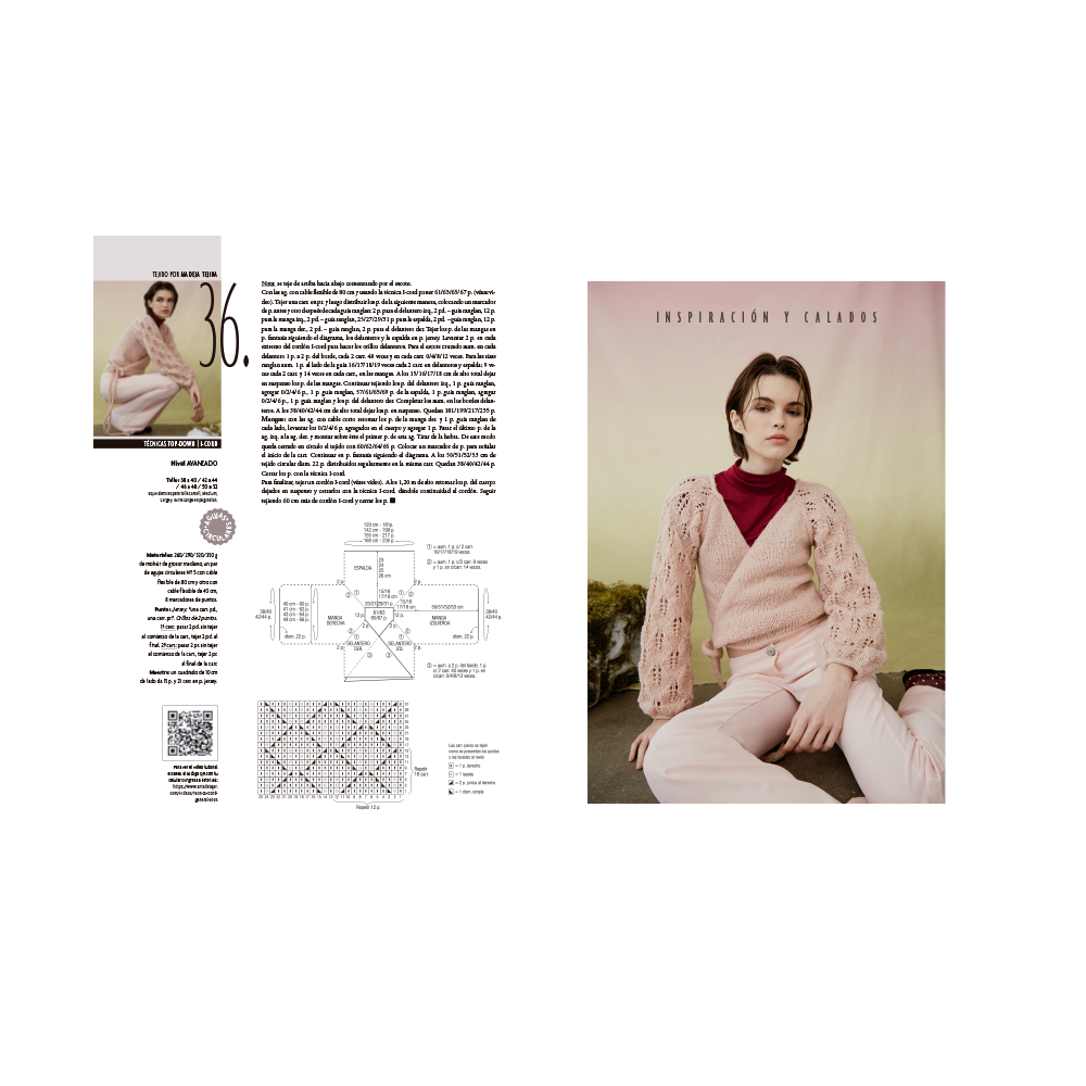 El Arte de Tejer 2025 - Equipo Veredit