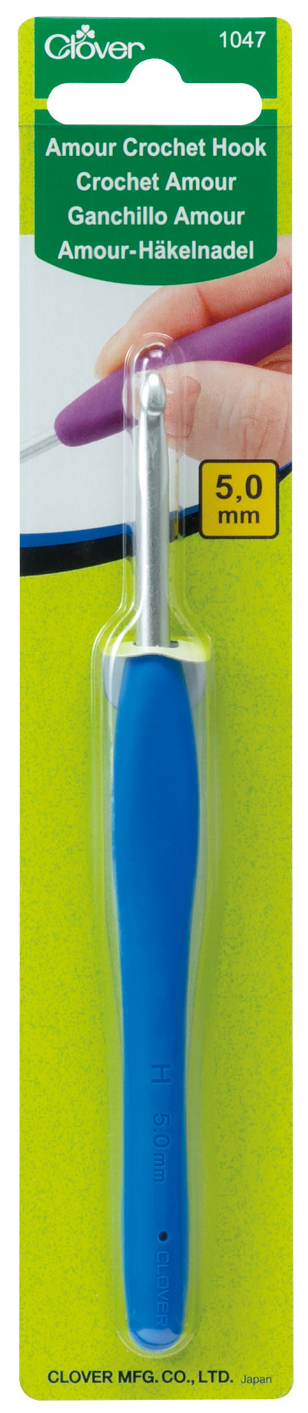 Crochet Amour Clover